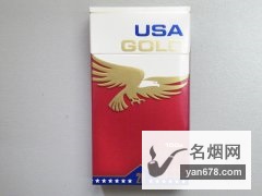 USA GOLD(棕100s)美国免税版香烟价格表（多少钱一包）